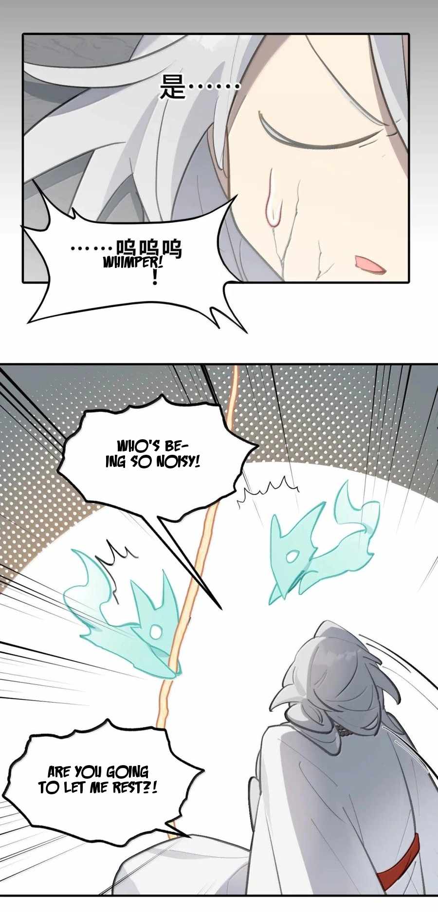 Kill the Male Lead to Become the Villainess Chapter 80 12